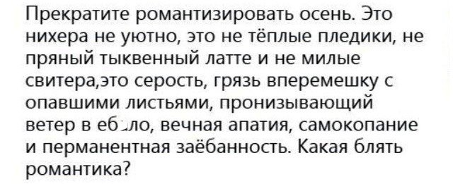 Опять подсобирал картинок к пятнице
