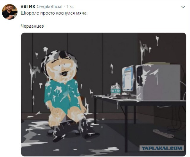 Чемпионат России по футболу, сезон 2019-2020(часть II)