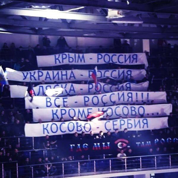 Отец югославского народа. Часть первая.