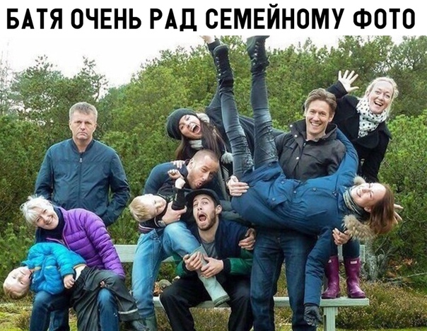 Смотрим, читаем, улыбаемся