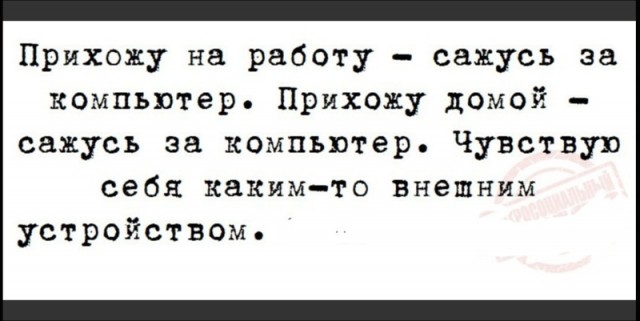 Немного картинок для настроения 09.12.19