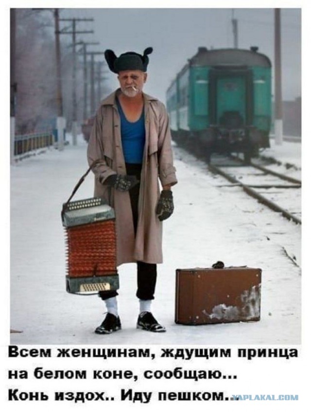 Алименты в случае, если женщина вышла замуж