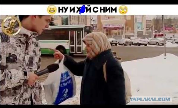 Суть перекупщиков или вы все равно нам заплатите!