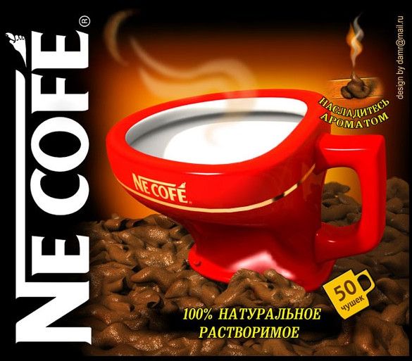 Nescafe 22-х летней выдержки!