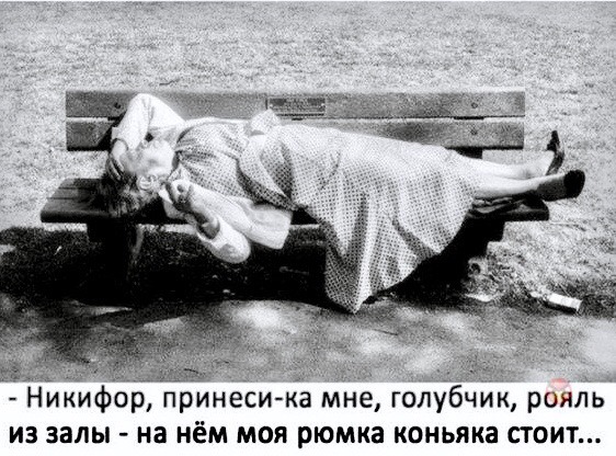 Секс втроём