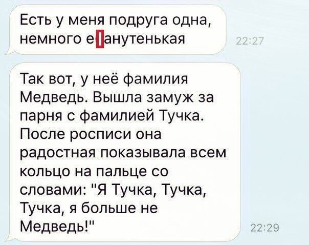 Немного картинок для настроения 25.01.20