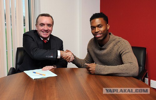 Футбол Мира Часть 2