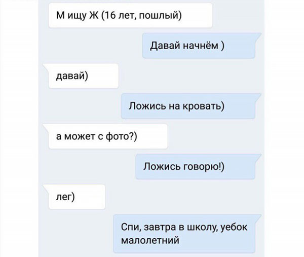 Подборка картинок