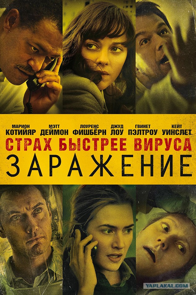 Чуток картинок на пятницу (03.04.2020)