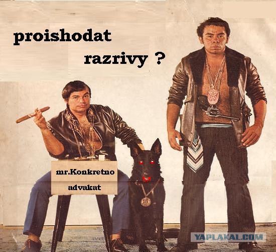 Фотожаба: Звонок в Стрим! Антон Уральский