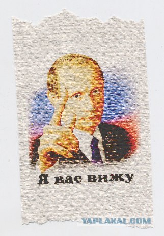 Фотожаба: Сделаем туалетную бумагу лучше!