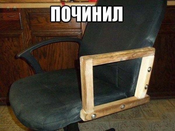 Так себе картинки 03.07.20