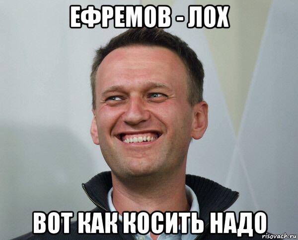 Навальному удалось покинуть Омск: самолет летит в Германию