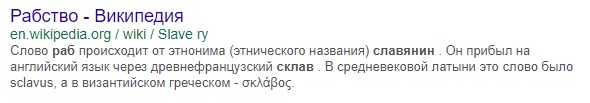 Как Муравьёв - "Вешатель" создал Белоруссию