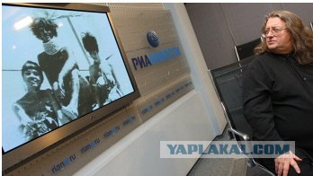 Градский с женой - 1 фота только