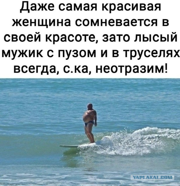 Как создать свою семью и не вляпаться в чужую