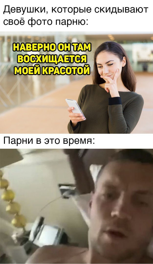 Ещё немного лайтовой чернушки не желаете?