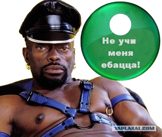Рекламожаба: Новое ШОУ!