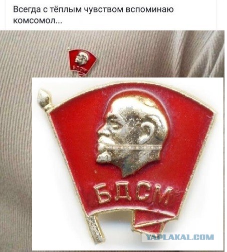 Пятница. И немного слегка пошлых картинок с надписями и без 16+ (27.11)