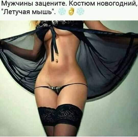 Бредзона 19.12.20