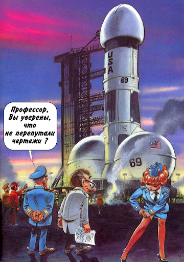 Идеи для космических кораблей из подручных средств