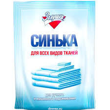 Самое страшное, что эти клоуны так себе простых людей и представляют