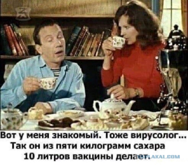 На Сахалине всем, кто сделал прививку от коронавируса, будут выдавать специальные бейджи и доп. права к ним
