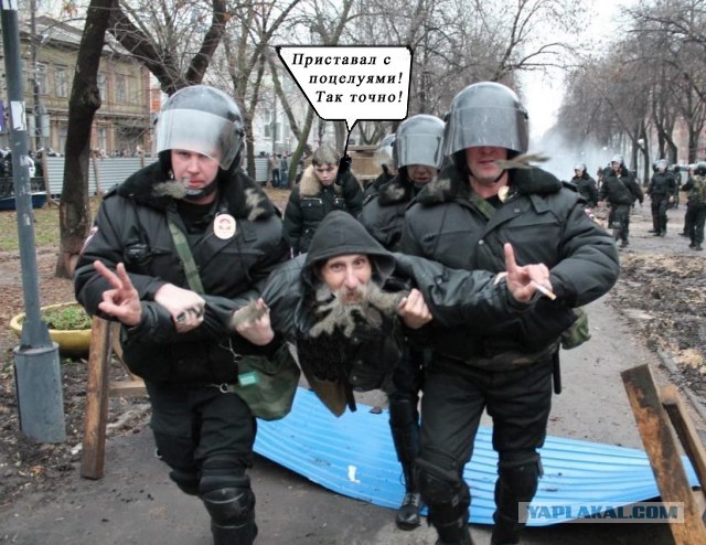 Фотожаба: Летучий Нижегородец