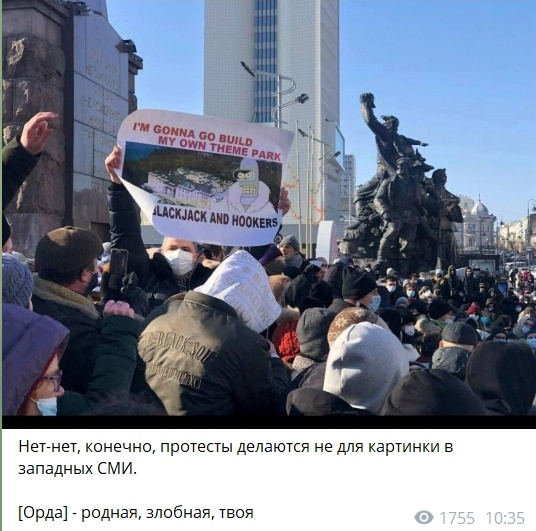 Во Владивостоке начались открытые столкновения протестующих с полицией