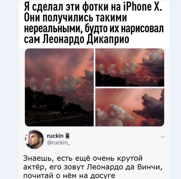 Картинки и мемы для настроения 017