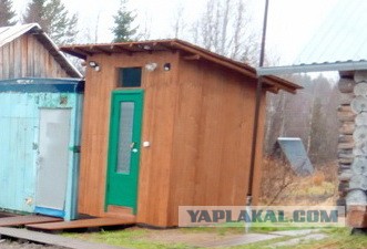 Психанул. Дачный сортир «king size»