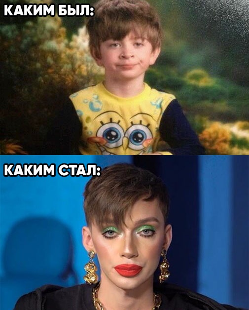 Картинки и мемы для настроения