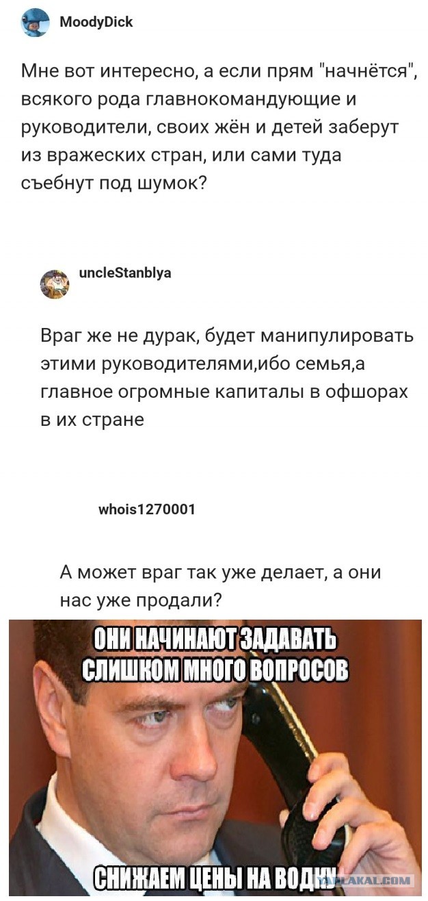 Поэтому "начнётся" и не будет