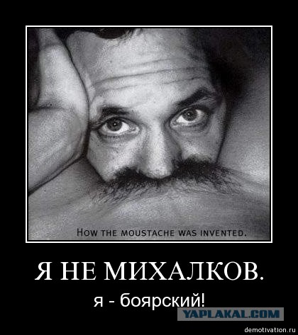 Мужчина, женщина и секс или почему возбудить мужчину становится все сложнее.