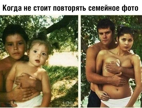 Картинки и мемы для настроения 02.08.2021