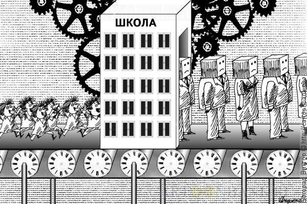 "Преступные волосы... Они возбуждают мужчин. Мужчины понимают всё по-другому. У них природа так заложена"