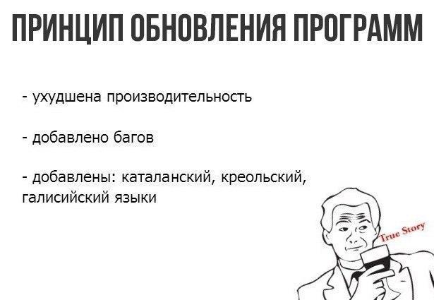 Так себе картинки 07.10.21