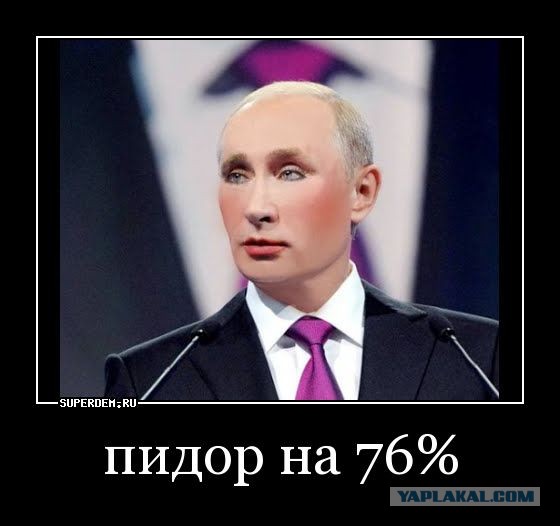 В России предложили отменить транспортный налог