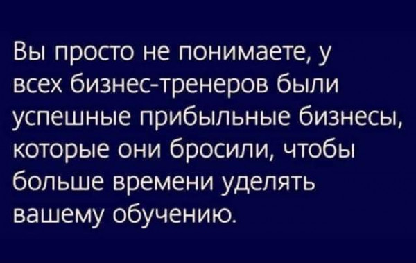 Всяческие картинки