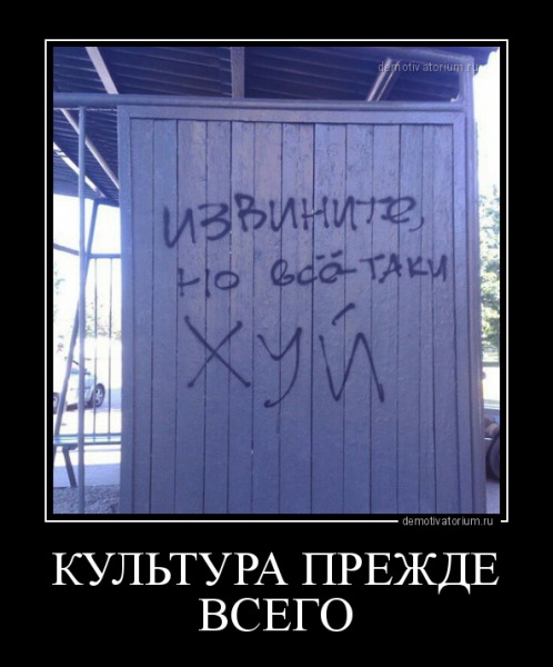 "Разведенка" с прицепом