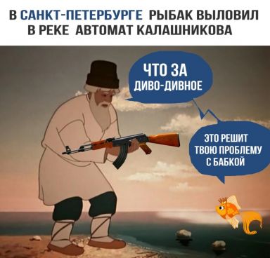 Разные картинки для настроения на любой вкус -11