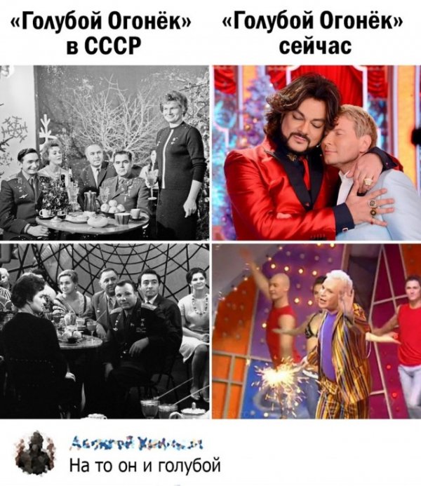 Прикольные и просто красивые картинки 12.01.2022