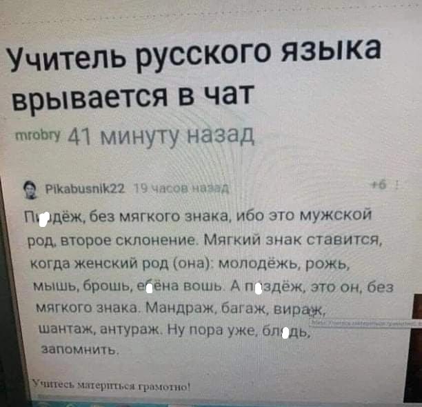 Так себе картинки 22.01.22