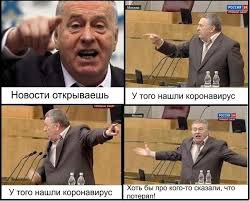 Публика смотрела одобрительно