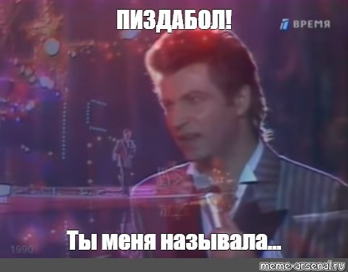 Киевская операция