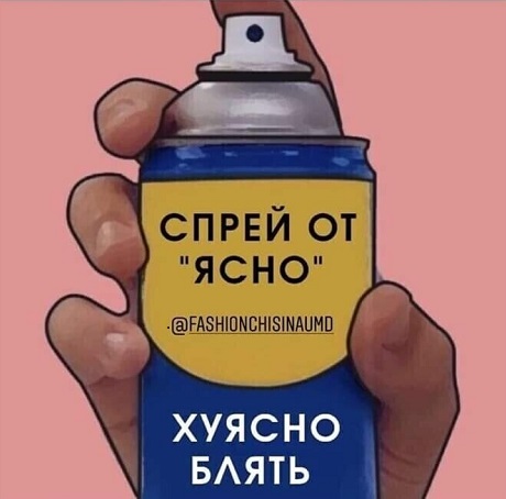 Чуток картинок 27.03.22