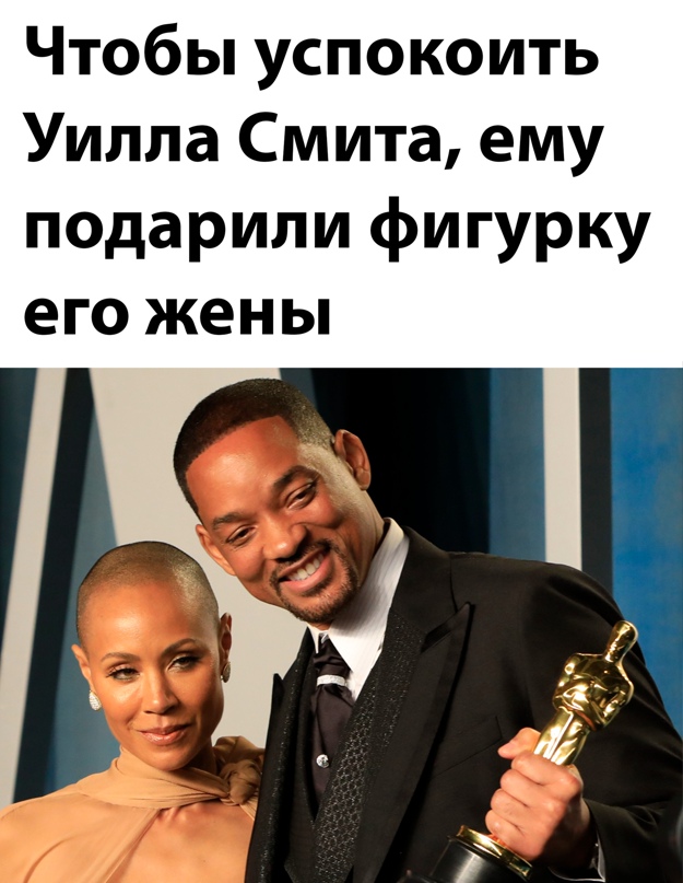 Весёлый полтишок 01.04