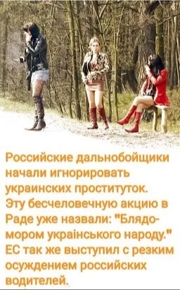 В битве за Донбасс сойдутся почти 250 тысяч солдат и офицеров