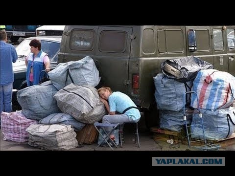 Троллинг от МИД Латвии