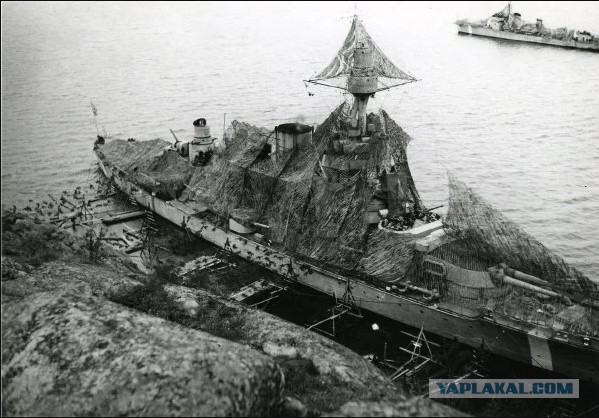 Камуфляж